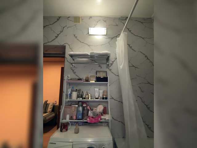 GoldPussy69's BongaCams show and profile