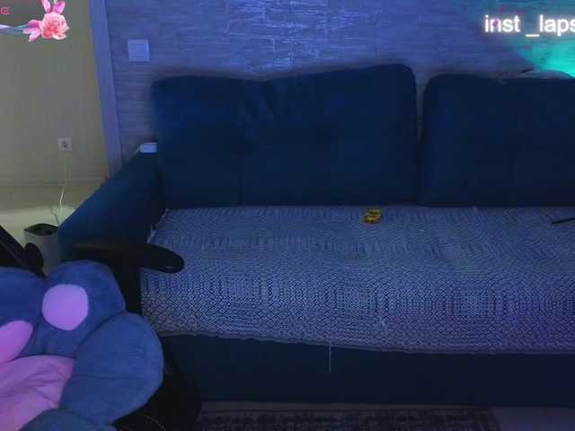 DanaCuteee's BongaCams show and profile