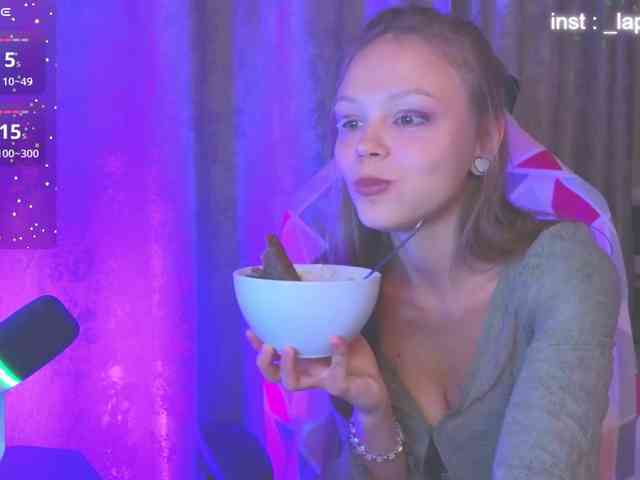 DanaCuteee webcam