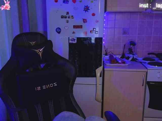 DanaCuteee webcam