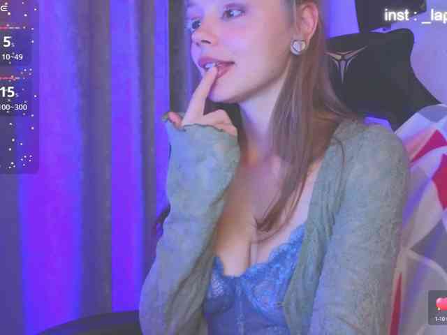 DanaCuteee webcam