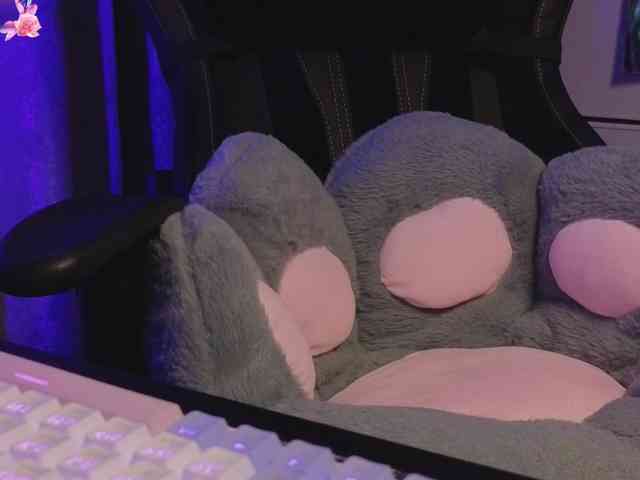 DanaCuteee webcam