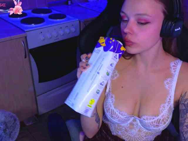 DanaCuteee webcam