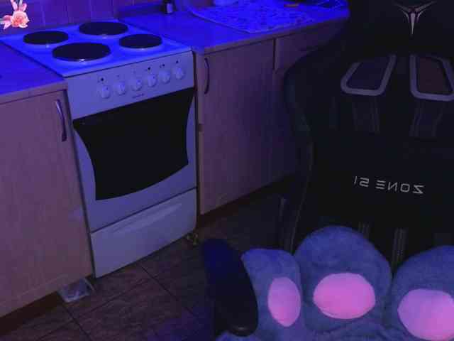 DanaCuteee webcam