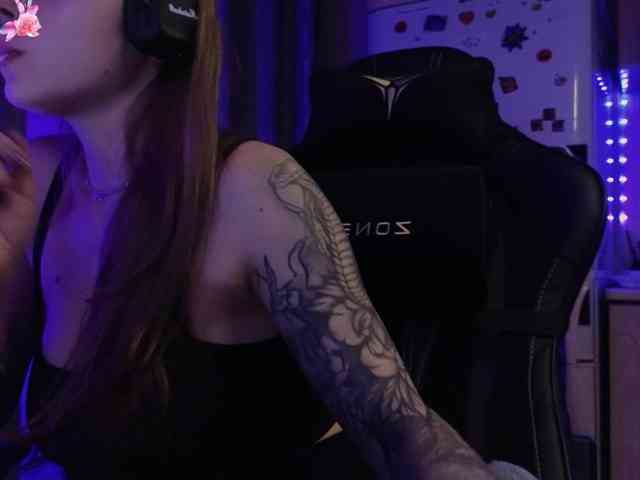 DanaCuteee webcam