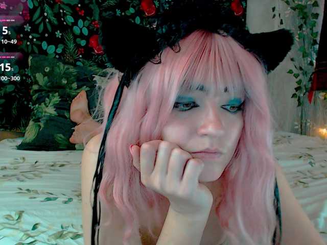 MagicPink's BongaCams show and profile