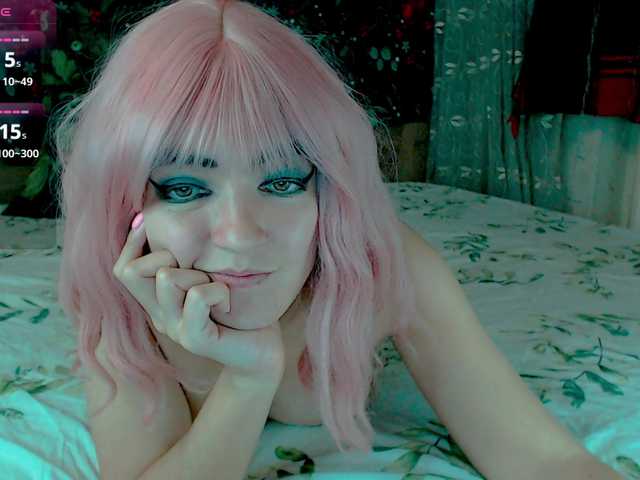 MagicPink's BongaCams show and profile