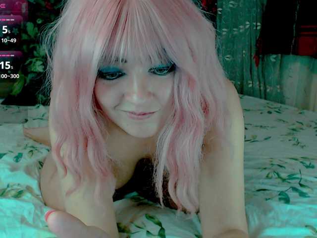 MagicPink's BongaCams show and profile