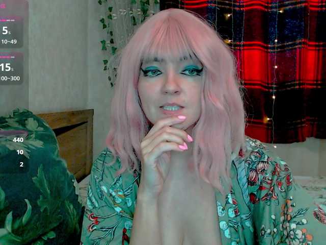 MagicPink's BongaCams show and profile