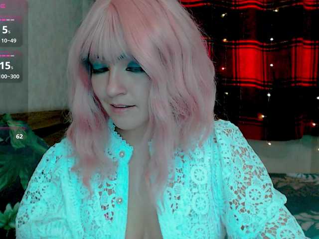 MagicPink's BongaCams show and profile