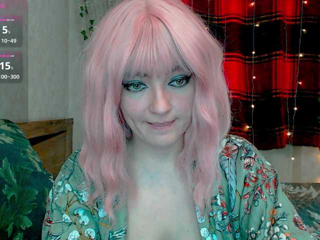 MagicPink webcam
