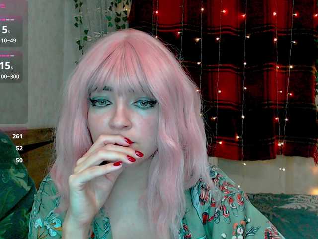 MagicPink's BongaCams show and profile