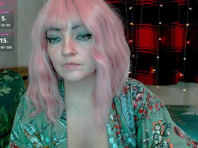 MagicPink's BongaCams show and profile