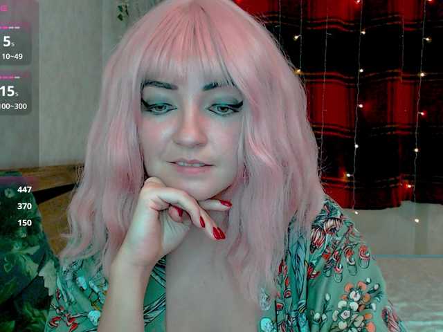 MagicPink's BongaCams show and profile
