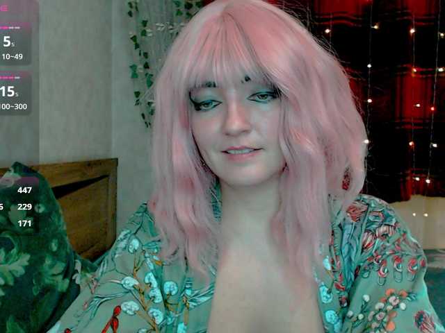 MagicPink's BongaCams show and profile