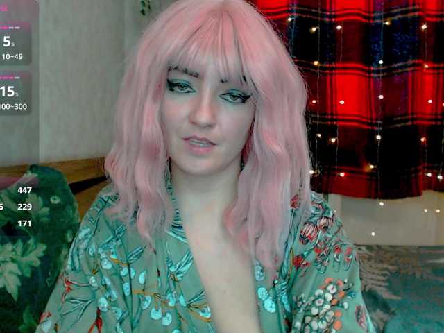 MagicPink's BongaCams show and profile