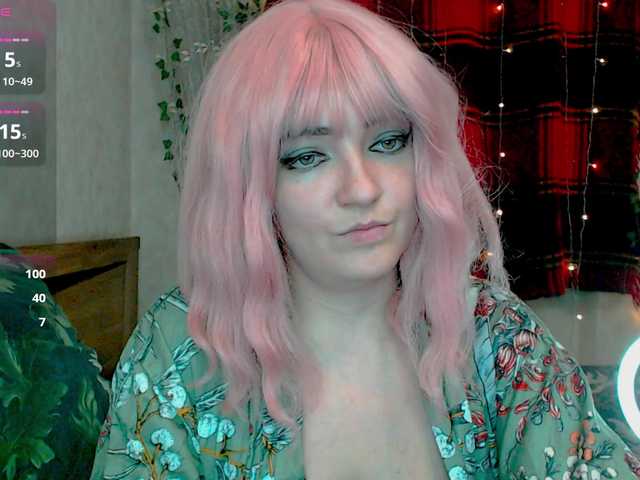 MagicPink's BongaCams show and profile