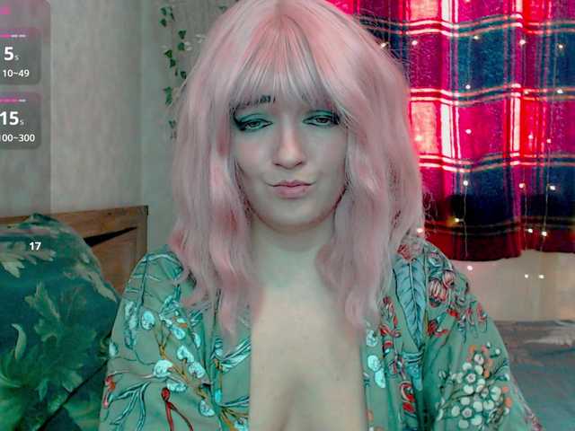 MagicPink from BongaCams is Freechat