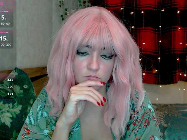 MagicPink from BongaCams