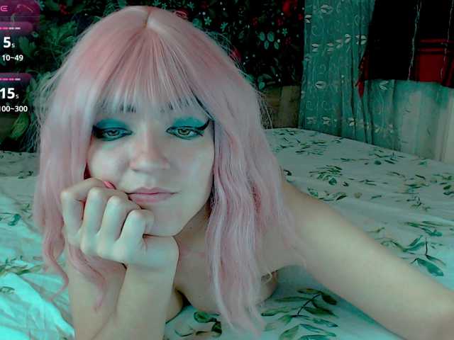 MagicPink's BongaCams show and profile