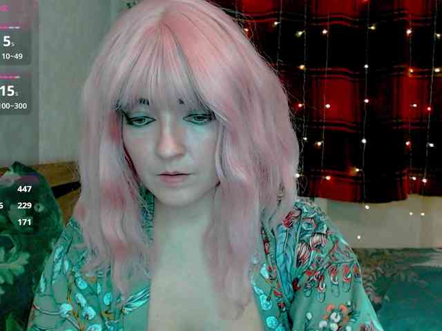 MagicPink webcam