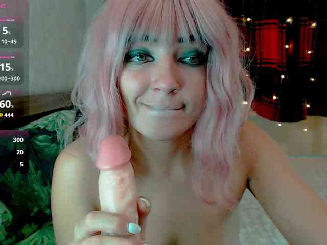 MagicPink webcam