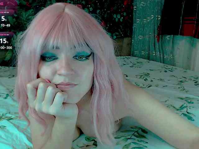 MagicPink webcam