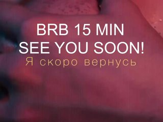 UrLizz Porn Show