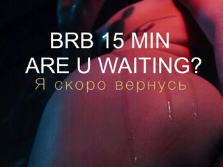 UrLizz Porn Show