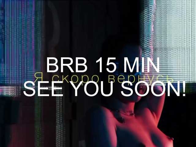 Sabrina-Magic's BongaCams show and profile