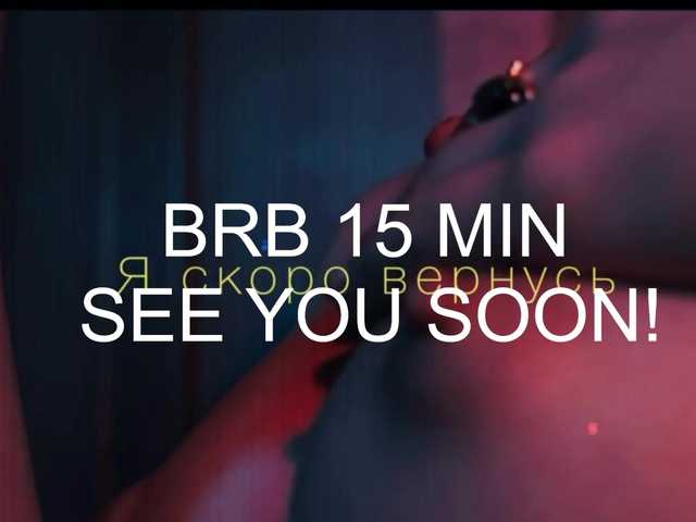 Sabrina-Magic's BongaCams show and profile