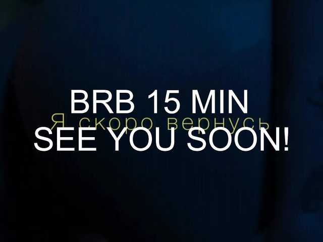 Sabrina-Magic preview