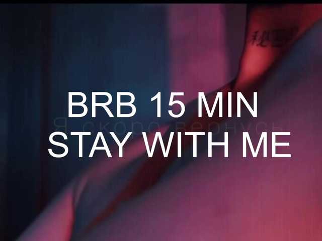 Sabrina-Magic's BongaCams show and profile