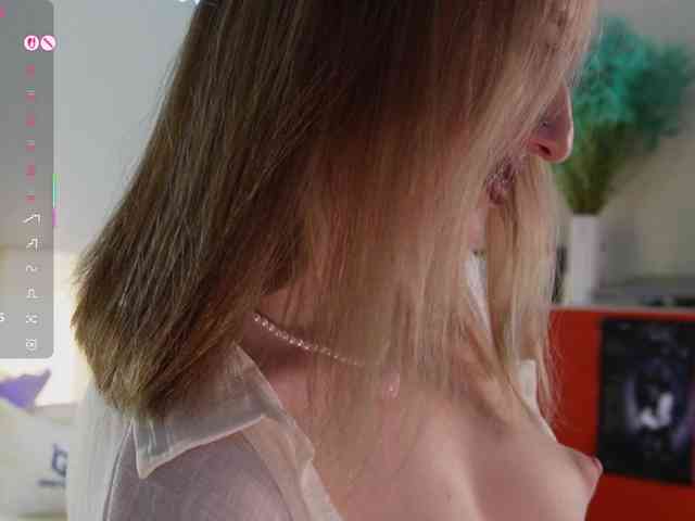 UrLizz webcam