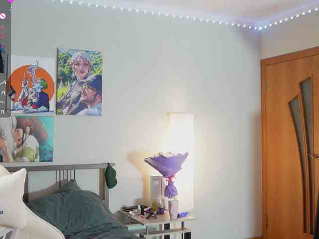 UrLizz webcam