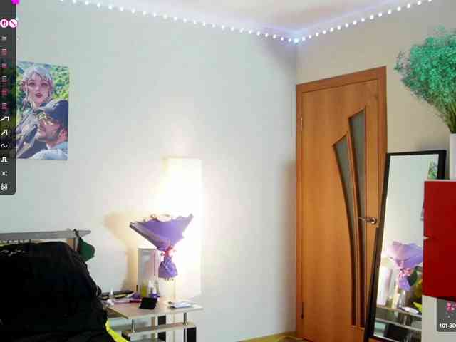 UrLizz webcam