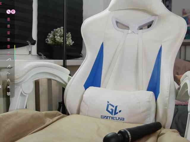 UrLizz webcam