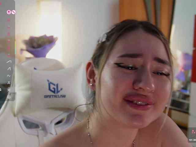 UrLizz webcam