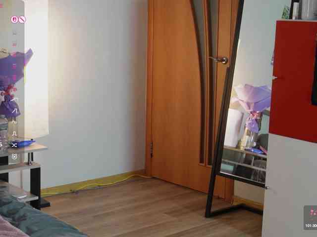 UrLizz webcam