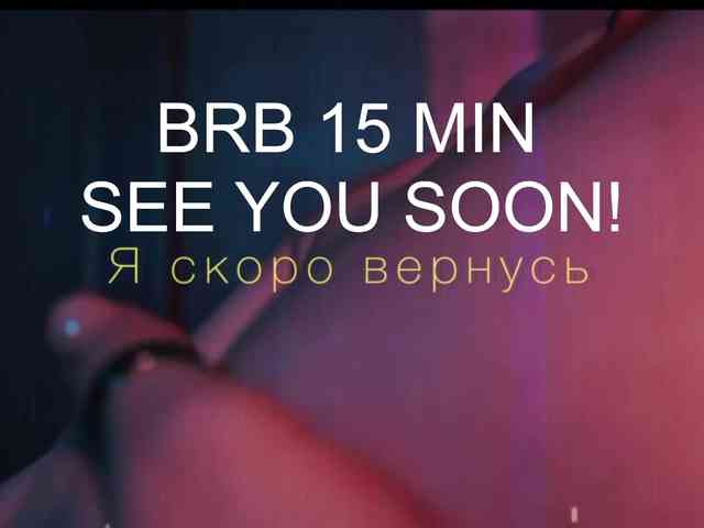 UrLizz webcam