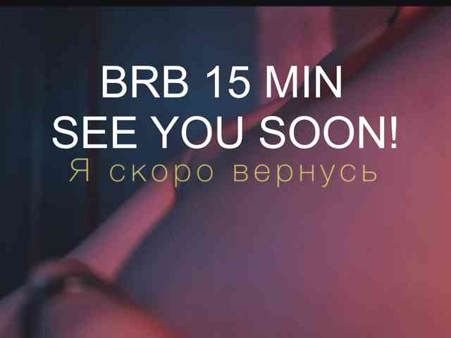 UrLizz webcam