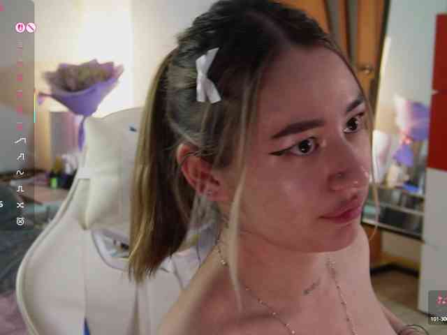 UrLizz webcam