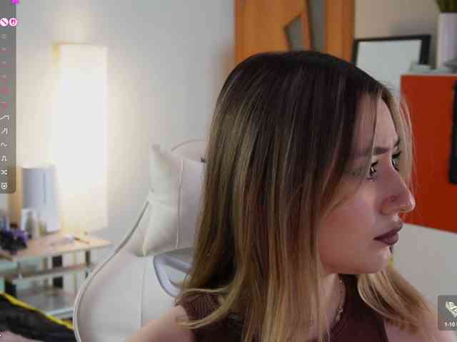 UrLizz webcam