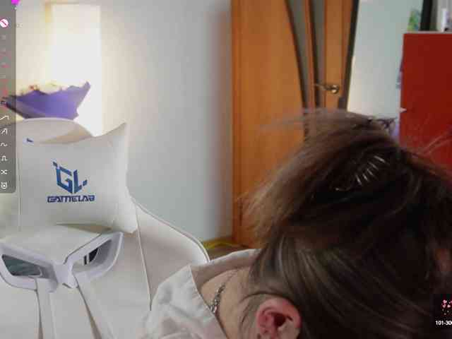 UrLizz webcam