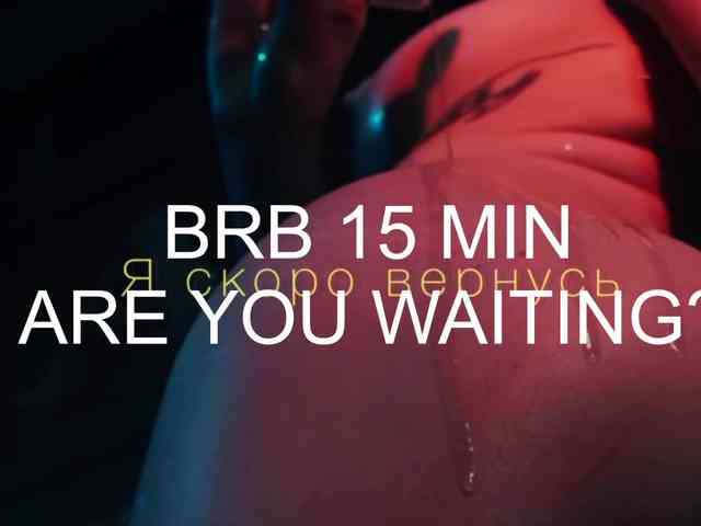 Sabrina-Magic Sabrina-Magic