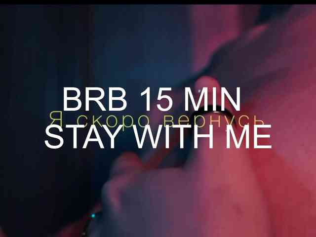 Sabrina-Magic Sabrina-Magic