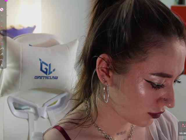 UrLizz webcam
