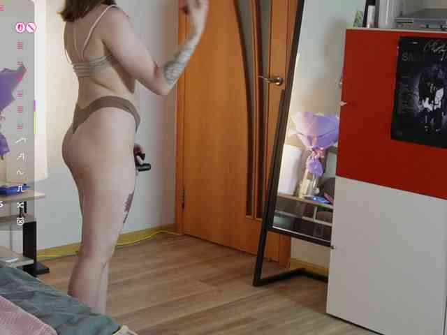 UrLizz webcam