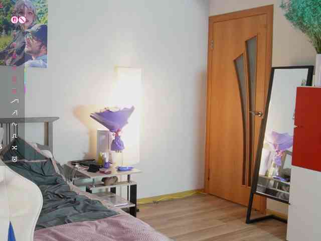 UrLizz webcam