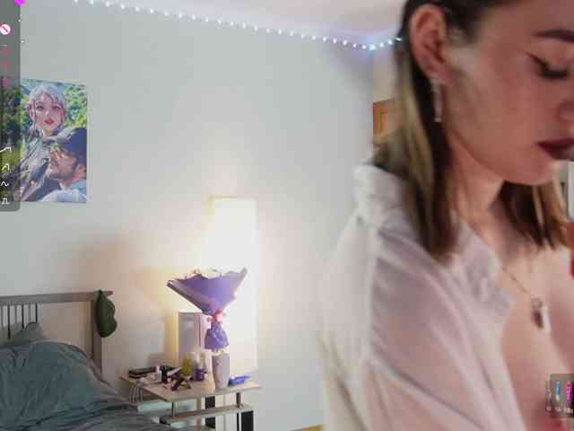 UrLizz webcam